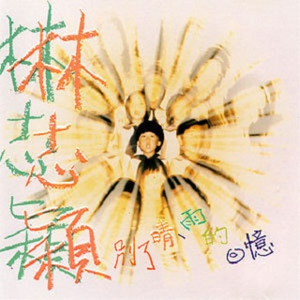 临沂螺杆空压机厂家用小鲤营销导航
