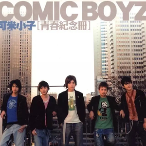 临沂螺杆空压机厂家用小鲤营销导航
