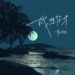 临沂螺杆空压机厂家用小鲤营销导航
