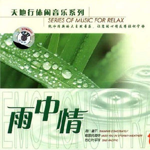 临沂螺杆空压机厂家用小鲤营销导航
